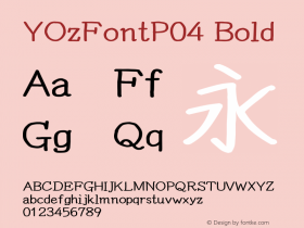 YOzFontP04 Bold Version 12.12图片样张