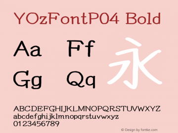 YOzFontP04 Bold Version 12.12 Font Sample