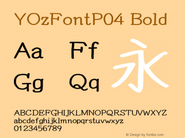 YOzFontP04 Bold Version 12.12 Font Sample