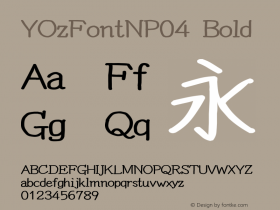 YOzFontNP04 Bold Version 12.03 Font Sample