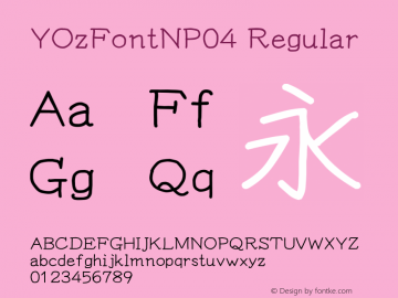 YOzFontNP04 Regular Version 12.14 Font Sample