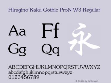 Hiragino Kaku Gothic Pron W3 Font Hirakakupron W3 Font Hiragino Kaku Gothic Pron Font Hiragino Kaku Gothic Pron W3 9 0d9e1 Font Ttc Font Heiti Font Fontke Com