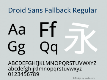 Droid Sans Fallback Regular Version 2.00图片样张