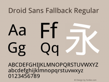 Droid Sans Fallback Regular Version 2.55b图片样张