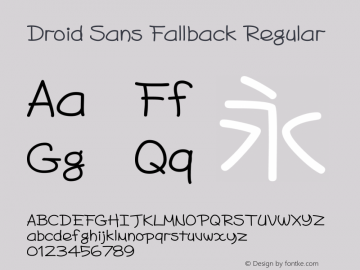 Droid Sans Fallback Regular Version 2.51 July 6, 2014图片样张