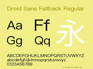 Droid Sans Fallback Regular 11.0d11图片样张