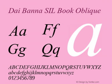 Dai Banna SIL Book Oblique Version 2.001图片样张