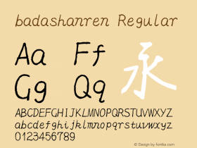 badashanren Regular Version 1.00图片样张