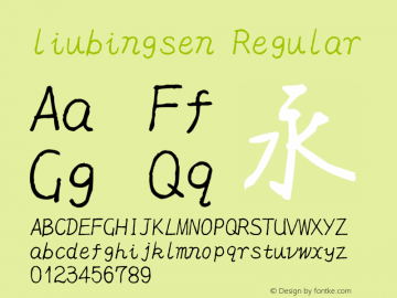 liubingsen Regular Version 1.00 Font Sample