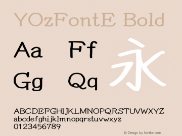 YOzFontE Bold Version 12.18图片样张