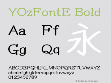 YOzFontE Bold Version 12.18图片样张