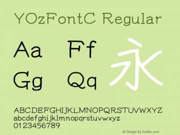 YOzFontC Regular Version 12.18图片样张