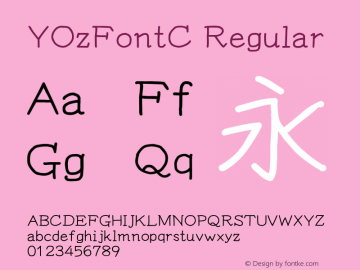 YOzFontC Regular Version 13.0图片样张