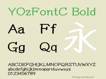 YOzFontC Bold Version 13.03图片样张