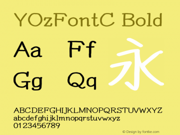 YOzFontC Bold Version 13.09图片样张