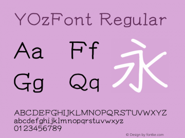 YOzFont Regular Version 12.18图片样张