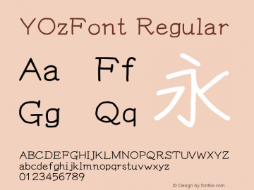 YOzFont Regular Version 13.10图片样张