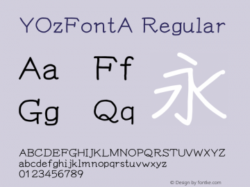 YOzFontA Regular Version 12.14图片样张