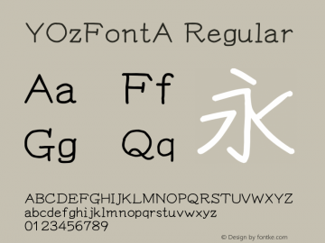 YOzFontA Regular Version 12.18图片样张