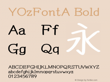 YOzFontA Bold Version 12.18图片样张