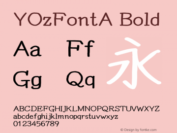 YOzFontA Bold Version 13.0图片样张