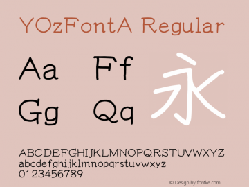 YOzFontA Regular Version 13.04图片样张