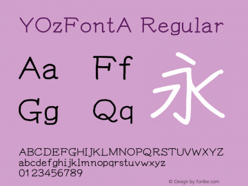 YOzFontA Regular Version 13.08图片样张