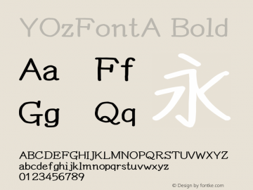 YOzFontA Bold Version 13.08图片样张