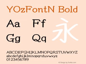 YOzFontN Bold Version 12.12图片样张