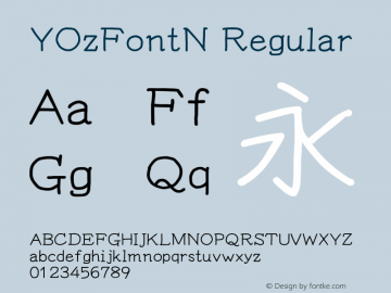 YOzFontN Regular Version 12.12图片样张