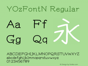 YOzFontN Regular Version 12.18图片样张