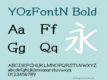 YOzFontN Bold Version 12.18图片样张