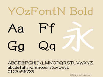 YOzFontN Bold Version 12.18图片样张