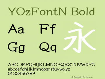 YOzFontN Bold Version 13.00图片样张