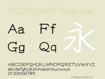 YOzFontN Regular Version 13.00 Font Sample