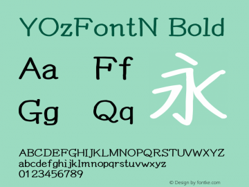 YOzFontN Bold Version 13.03图片样张