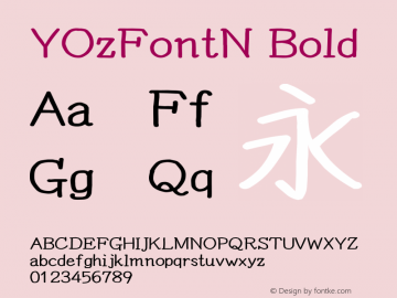 YOzFontN Bold Version 13.04图片样张
