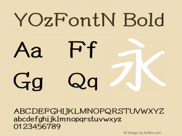 YOzFontN Bold Version 13.05图片样张