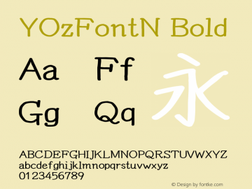 YOzFontN Bold Version 13.07图片样张