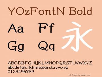 YOzFontN Bold Version 13.08 Font Sample