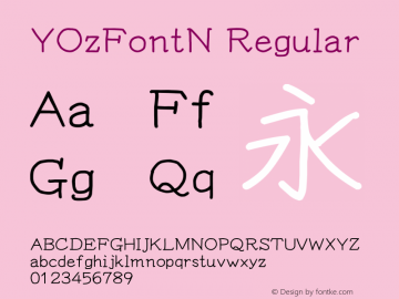 YOzFontN Regular Version 13.09图片样张