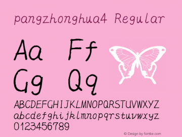 pangzhonghua4 Regular Version 1.00 Font Sample