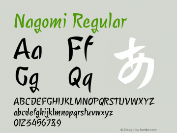 Nagomi Regular Version 2.001 Font Sample