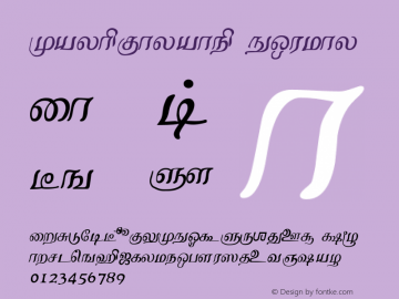 MylaiKalyani Normal Altsys Fontographer 3.5  2/7/94 Font Sample