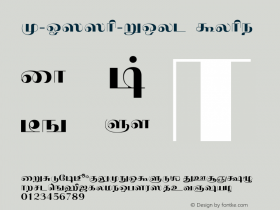 M-Ossai-Bold Plain RTR Font Sample