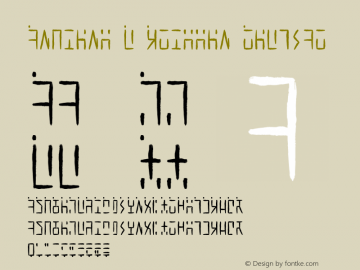 Ancient G Written Regular Version 1.00 October 2, 2008, initial release图片样张