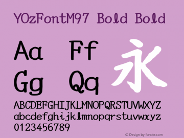 YOzFontM97 Bold Bold Version 3.00图片样张