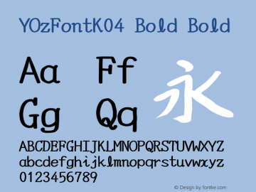 YOzFontK04 Bold Bold Version 6.01图片样张