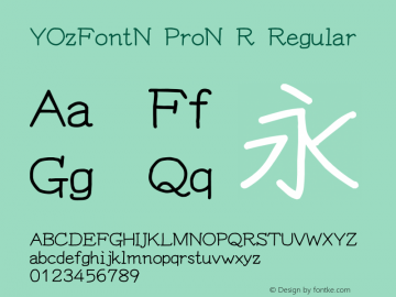 YOzFontN ProN R Regular Version 12.18 Font Sample
