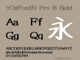 YOzFontN Pro B Bold Version 12.18图片样张